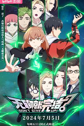 一份执行网站优化方案