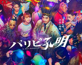 兴仁seo优化价格