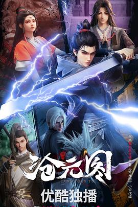 蒲江优化seo服务有限公司